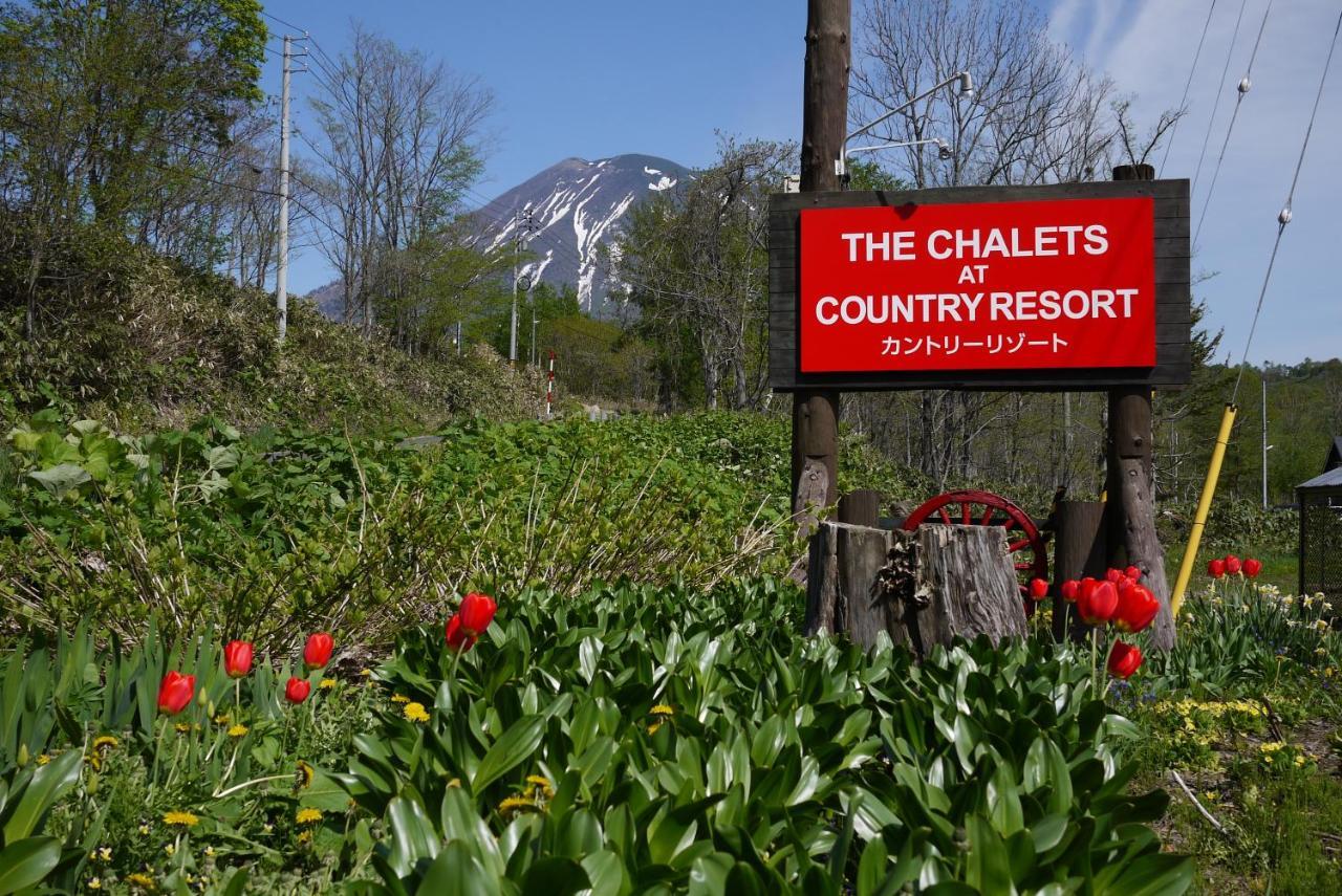 Country Resort Niseko Куття Екстер'єр фото